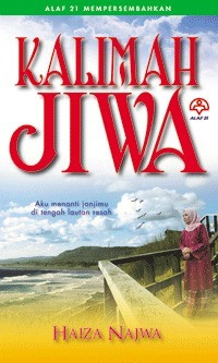 Kalimah Jiwa