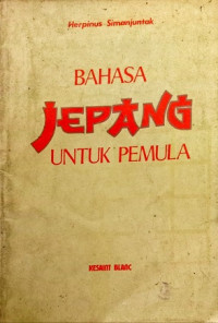 Bahasa Jepang untuk Pemula