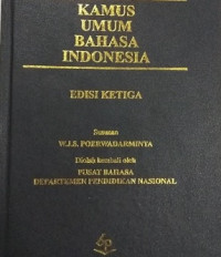Kamus Umum Bahasa Indonesia