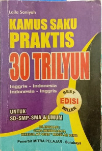 Kamus Saku Praktis 20 Trilyun
