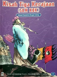 Kisah Tiga Kerajaan (Sam Kok): Siasat Terakhir Zhuge Liang