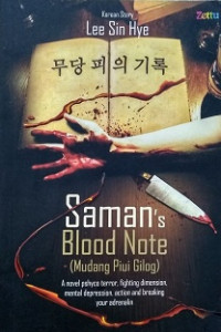 Saman's Blood Note: Mudang Piui Gilog