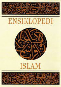 Image of Ensiklopedi Islam 4 : NAH - SYA