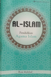 Al - Islam Pendidikan Agama Islam