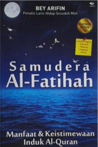 Image of Samudera Al-Fatihah