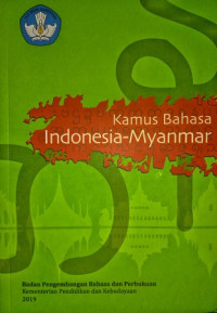 Image of Kamus Bahasa Indonesia - Myanmar